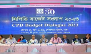 সিপিডির সংলাপ: বাজেট বাস্তবায়নে যে ১৩ চ্যালেঞ্জ মোকাবিলা করতে হবে সরকারকে