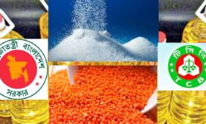 আজ থেকে ১০০টাকায় সয়াবিন তেল, ৭০টাকায় চিনি পাওয়া যাবে টিসিবি’তে