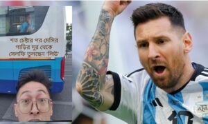 মেসির সঙ্গে সেলফি তুলতে চীনা ভক্তের কান্ড