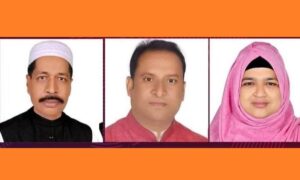 উপজেলা পরিষদ নির্বাচনে নৌকার বিজয়ঃ ২লাখেরও বেশি ভোটার অনুপস্থিত