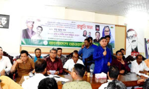 খুলনায় তারুণ্যের জয়যাত্রা সমাবেশ সফলে যুবলীগের কেন্দ্রীয় নেতৃবৃন্দের প্রস্তুতি সভা