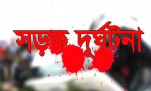 সদরপুরে সড়ক দুর্ঘটনায় নিহত- ১