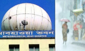 দেশজুড়ে বৃষ্টির পূর্বাভাস