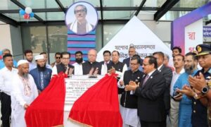 উন্নত বাংলাদেশ গঠনে গুরুত্বপূর্ণ ভূমিকা রাখবে স্মার্ট এভিয়েশন : বিমান প্রতিমন্ত্রী