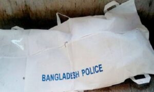 সীমান্তে যুবকের গুলিবিদ্ধ মরদেহ উদ্ধার