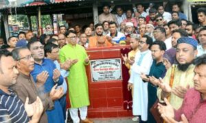 জনগন নৌকা মার্কায় ভোট দিয়েছেন বলেই দেশের এত উন্নয়ন সাধিত হয়েছে – হুইপ ইকবালুর রহিম এমপি