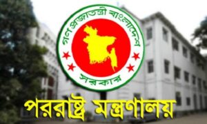 কোরআন পোড়ানোর ঘটনায় সুইডেন দূতাবাসের চার্জ ডি অ্যাফেয়ার্সকে তলব