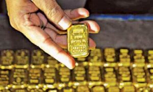 শাহজালালে ২৬ কেজি স্বর্ণের বার উদ্ধার