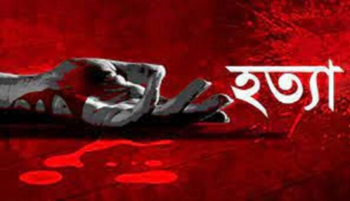 বড়াইগ্রামে তরুণীকে কুপিয়ে হত্যা
