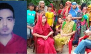 মুসলিম মেয়ে ও প্রতারক হিন্দু ছেলের অবৈধ সংসার: অতঃপর