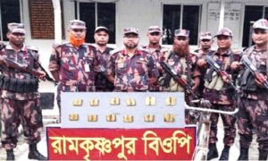 বাইসাইকেলের সিটের নীচে মিললো ১ কোটি ১৯ লক্ষ টাকার স্বর্ণ