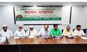 আগামীকাল থেকে সারা দেশের বেসরকারি মাধ্যমিক শিক্ষা প্রতিষ্ঠানে তালা ঝুলবে: বাংলাদেশ শিক্ষক সমিতি