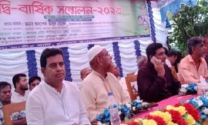 রাজশাহীর চারঘাট উপজেলা জাপা’র দ্বি-বার্ষিক সম্মেলন