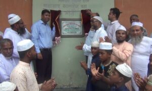 জয়পুরহাটে এতিমখানায় কারিগরি প্রশিক্ষণ কেন্দ্রের উদ্বোধন