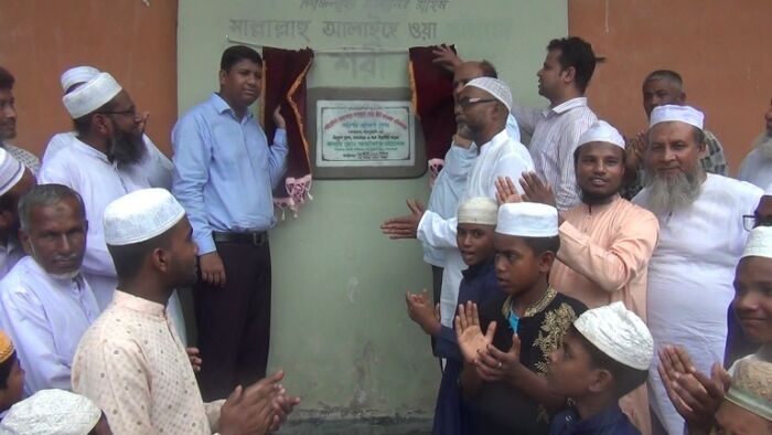 জয়পুরহাটে এতিমখানায় কারিগরি প্রশিক্ষণ কেন্দ্রের উদ্বোধন