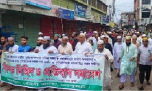 সুইডেনে কোরআন পোড়ানোর প্রতিবাদে জয়পুরহাটে বিক্ষোভ মিছিল