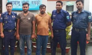 কাহালুতে আতা বাহিনীর প্রধানসহ  গ্রেফতার-২