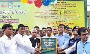 নির্বাচিত সরকারের পদত্যাগের একদফা দাবি হাস্যকর: কৃষিমন্ত্রী