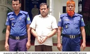 নন্দীগ্রামে সাজাপ্রাপ্ত আসামি ইউপি সদস্য গ্রেফতার