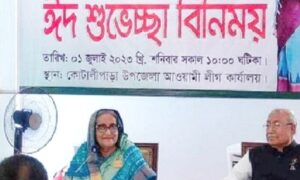 দেশে কেউ হতদরিদ্র থাকবে না, সেলক্ষ্যে কাজ করছি: কোটালিপাড়ায় প্রধানমন্ত্রী