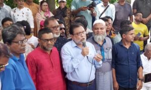 সাতক্ষীরায় আওয়ামীলীগের বিক্ষোভ মিছিল ও সমাবেশ