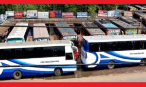 ঢাকা রুটে বাস চলাচল বন্ধের ঘোষনা সিরাজগঞ্জ মালিক সমিতির