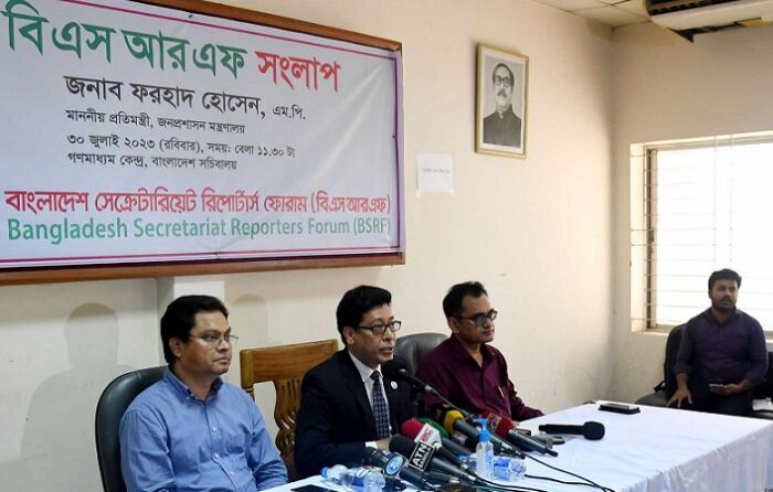ভবিষ্যতে চাকরির আবেদনে সত্যায়নের প্রয়োজন হবে না: জনপ্রশাসন প্রতিমন্ত্রী