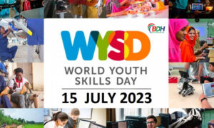 আজ বিশ্ব যুব দক্ষতা দিবস