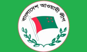 আজ আ.লীগের সম্পাদক মন্ডলীর সভা