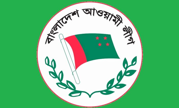 আজ আ.লীগের সম্পাদক মন্ডলীর সভা