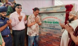 বান্দরবান ও লামা পৌর এলাকায় পানির সমস্যা দ্রুত নিরসন করছে সরকার : বীর বাহাদুর