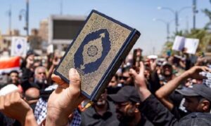 ডেনিশ কূটনীতিককে তলব করেছে সৌদি সরকার