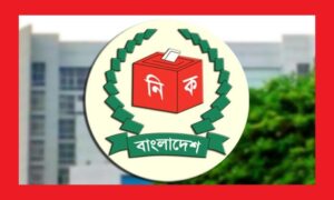 জাতীয় নির্বাচন ডিসেম্বরের শেষে : সিইসি