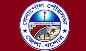 আগামীকাল বেনাপোল পৌর সভার নির্বাচন