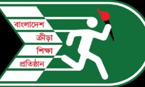 বিকেএসপি’তে ক্রিকেট, অ্যাথলেটিক্স ও সাঁতারে ভর্তি বিজ্ঞপ্তি