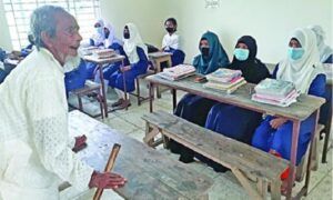 আলোকিত মানুষ গড়ার কারিগর এক চা-বিক্রেতা মোহাম্মদ আবদুল খালেকের গল্প