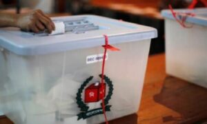 ঢাকা-১৭ আসনের উপনির্বাচন  ও ৭৮টি স্থানীয় সরকার নির্বাচনের ভোট গ্রহন চলছে