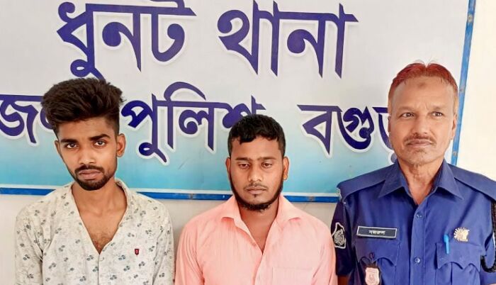 ধুনটে ৩৯ কেজি গাঁজাসহ গ্রেফতার-২