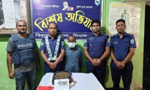 দিনাজপুরে গাঁজাসহ ব্যবসায়ী আটক