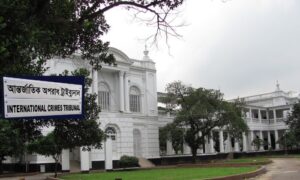 মানবতাবিরোধী অপরাধের মামলার পিরোজপুরের ৪ রাজাকারের মৃত্যুদন্ডের রায়