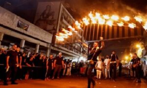 ইরাকের মাজার নগরীতে আগুনে ৪ জনের মৃত্যু