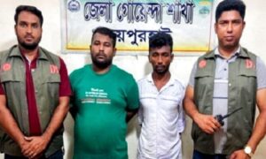 জয়পুরহাটে অস্ত্র ও গুলিসহ আটক-২