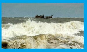 আগামী তিনদিনে লঘুচাপ সৃষ্টি হতে পারে বঙ্গোপসাগরে