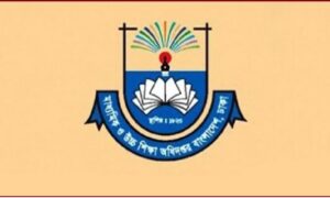 ১৮১৭ জন শিক্ষককে মাধ্যমিক পর্যায়ে নিয়োগের সুপারিশ: মাউশি