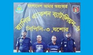 লোহাগড়ায় বাবুল শেখ হত্যা মামলার আসামি আপন দুইভাই গ্রেফতার