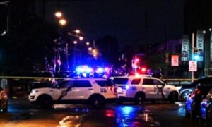 যুক্তরাষ্ট্রে বন্দুক হামলা, নিহত ৪: হামলাকারীর তথ্য সহযোগিতার বিনিময়ে ১০ হাজার মার্কিন ডলার পুরষ্কার ঘোষণা