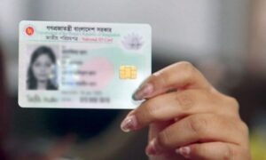 দূতাবাসের মাধ্যমে জাতীয় পরিচয়পত্রের কার্যক্রম শুরু