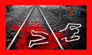 ঢাকায় ট্রেনে কাটা পড়ে শিক্ষার্থীর মৃত্যু