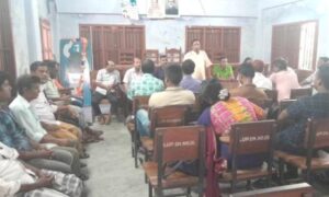 দাকোপে লাউডোব ইউনিয়নে ১৫ই আগস্টের প্রস্ততি সভা অনুষ্ঠিত