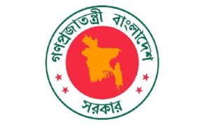 সর্বজনীন পেনশন কর্মসূচির উদ্বোধন বৃহস্পতিবার